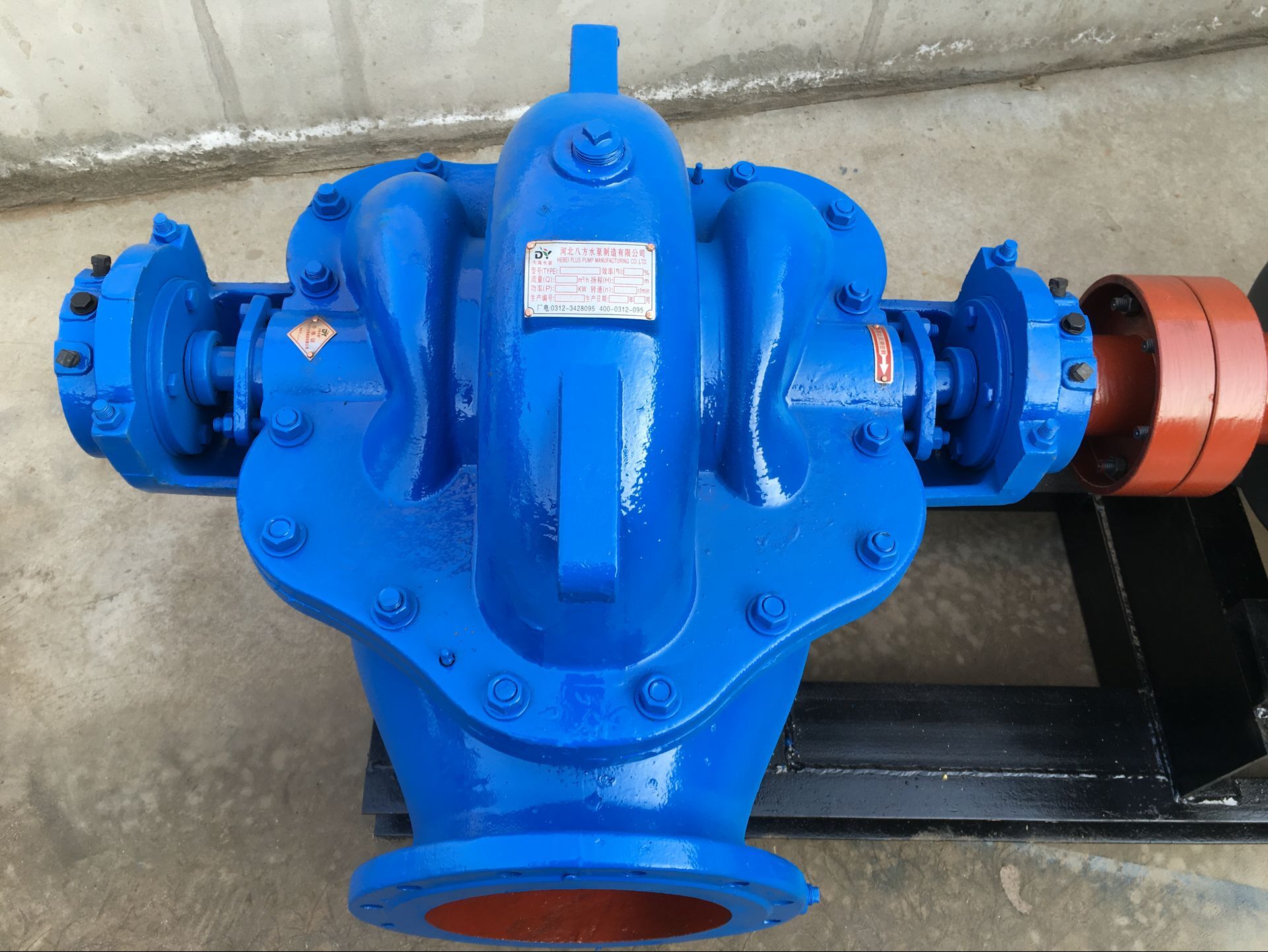 QQ图片20160614165519.jpg QQ图片20160614165519.jpg