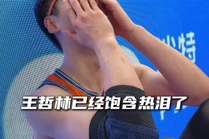 这美女我喜欢，还可以一起打球！