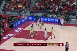 杀死比赛崔永熙大心脏三分飙中！助中国男篮领先7分！