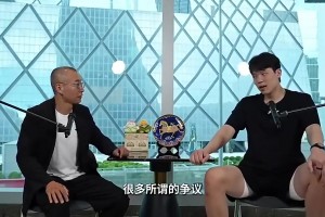 杨瀚森曾谈：我给自己评60分！助国家队进奥运会是目标！